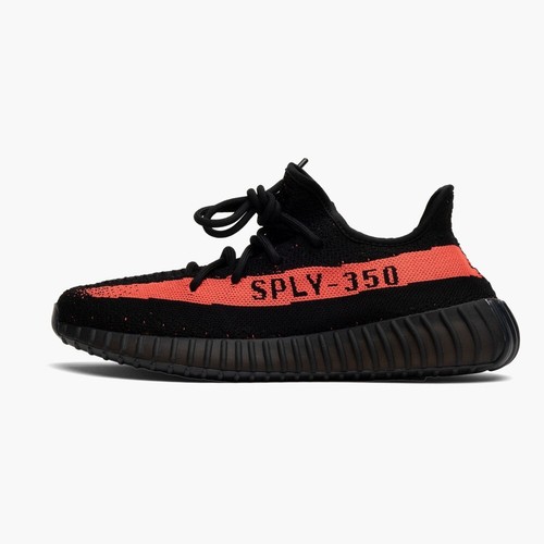 Yeezy boost 350 core - boost,