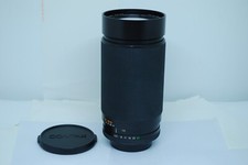 "Eccellente++"CONTAX Carl