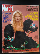 SYLVIE VARTAN  magazine MATCH