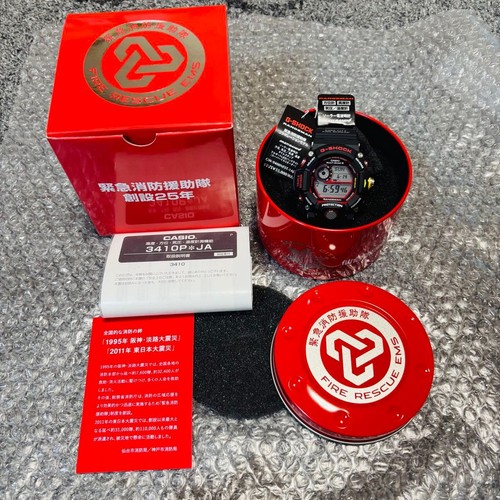 Shock rangeman - g-shock,