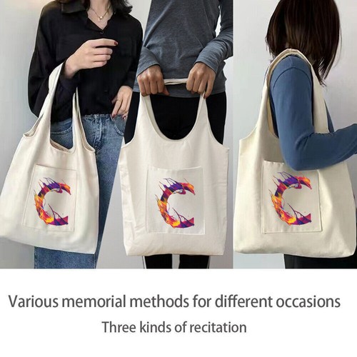 Shopping bag bright - shopping,