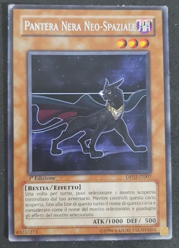 Pantera nera neo spaziale rara - nera,