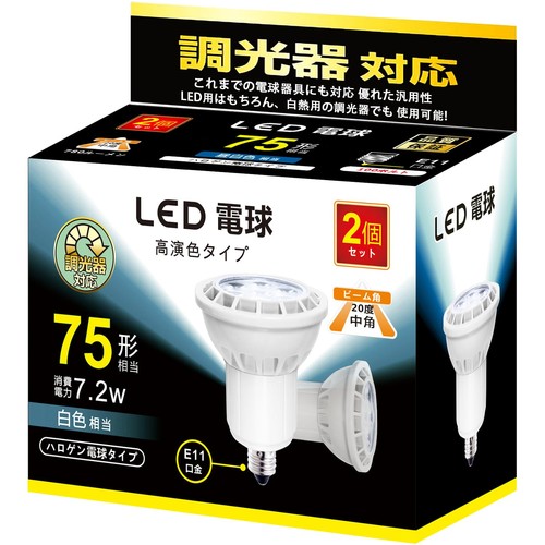 Faretto led base e11 - led,,