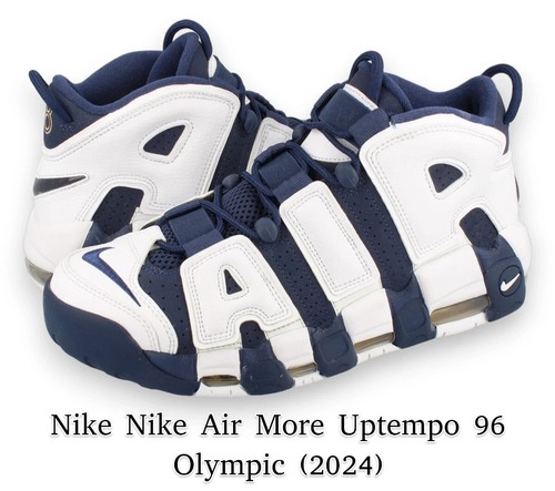 Nike air more uptempo - air,