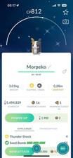 Pokémon Go - Shiny Morpeko (Pancia Piena) - Mini PTC 80K Polvere di Stelle