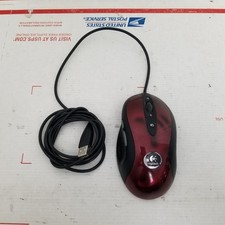 Mouse da gioco Logitech MX510