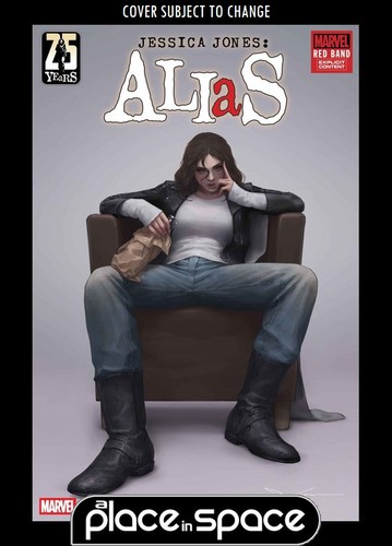 Alias red band 1b - red, #1b