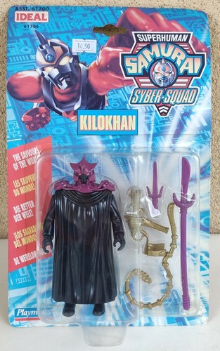 Samurai syber squad kilokhan - syber,