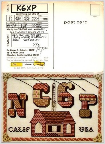 Prosciutto qsl needlepoint - prosciutto,