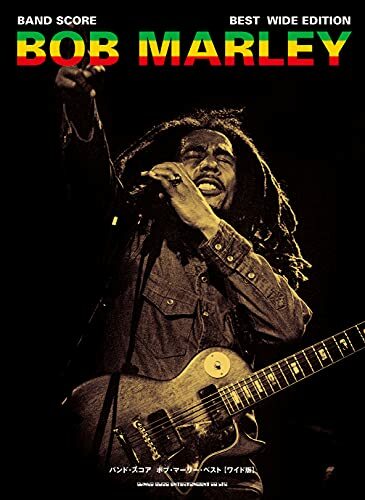 Partitura bob marley - di,