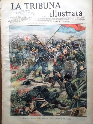 Tribuna illustrata luglio - la,