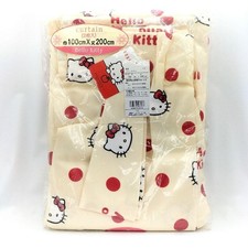 Sanrio Hello Kitty Yellow
