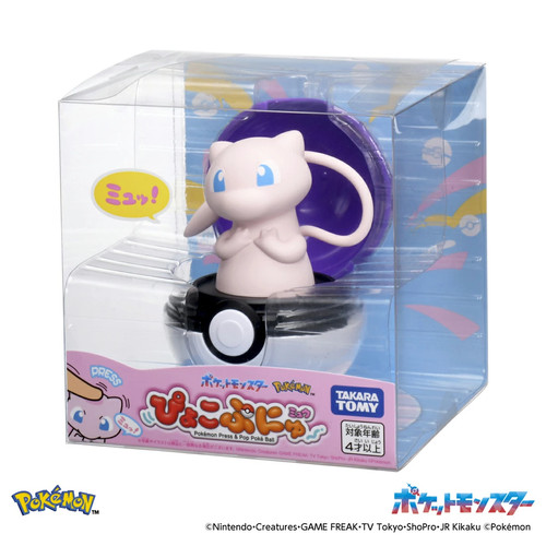 Pokemon pyokopunyu mew - pyokopunyu, toy