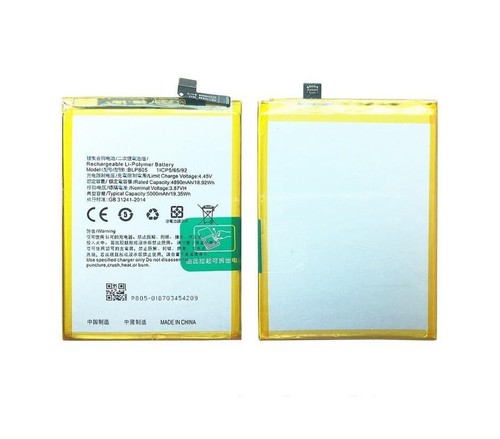 Batteria per oppo a98 - oppo, 5g