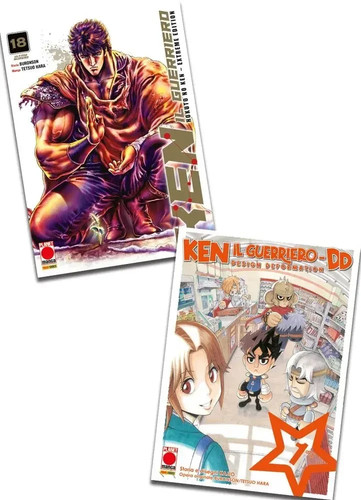 Ken guerriero hokuto - dd, +