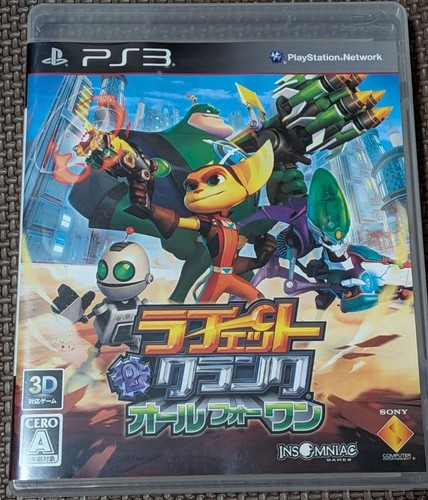 Videogioco sony ratchet - videogioco,