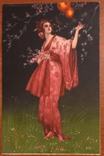 ANTICA CARTOLINA DEGAMI S.836 -GEISHA IN KIMONO ROSSO-CORBELLA -ANNI '20/'30-NV