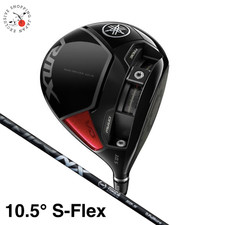 Yamaha Golf 2024 RMX VD/R