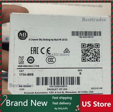 Nuovo modulo ingresso di