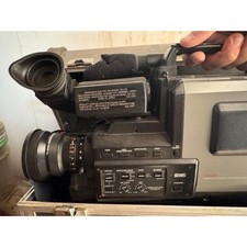 Vintage Panasonic S-VHS