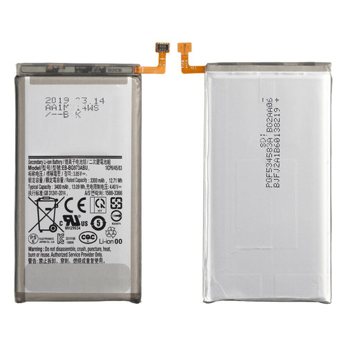 Batteria interna ricambio - di,