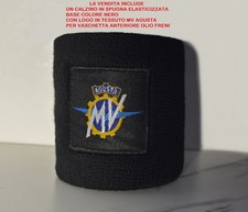 PROTEZIONE SERBATOIO MV AGUSTA