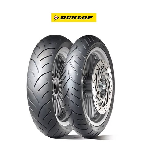 Coppia pneumatici gomme moto - gomme,