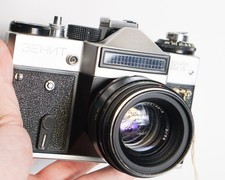 Obiettivo Zenit ET + Helios