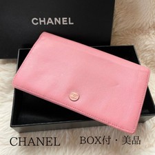 Portafoglio Chanel Rosa Coco