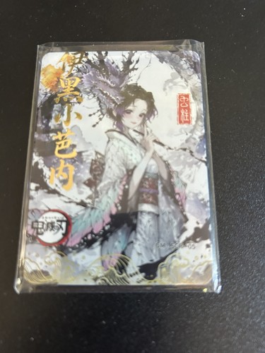 Timestrata drago shinobu - 2,