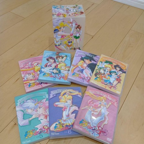 Pretty guardian sailor moon - guardian,