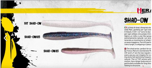 Gomme herakles shad vari - gomme,