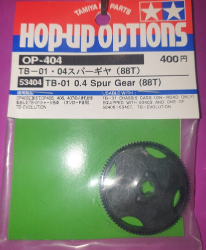 Tamiya 53404 ingranaggio - 53404, tb-01