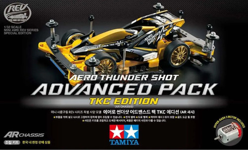 Tamiya 92461 mini 4wd - 4wd, aero