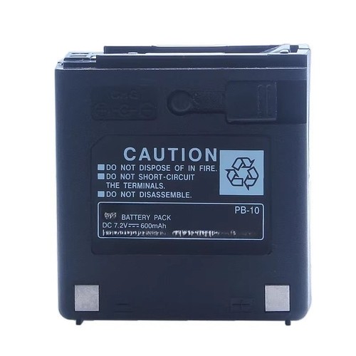 Batteria ricambio 600 mah - batteria, di