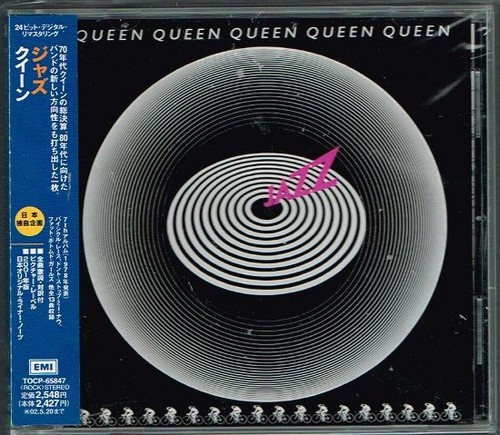 Queen jazz japan w obi - cd, w/obi