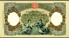 Banconota Repubblica Marinara