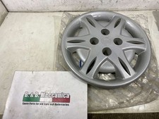 BORCHIA COPRICERCHIO NUOVA