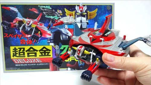 Bandai spirits 04s - bandai,