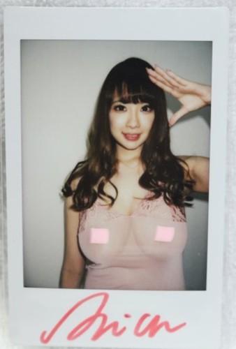 Rara anzai rion shion - /, /