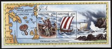 Isole Faroe 2002, MS I