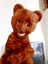 22cm Little Bear Antique