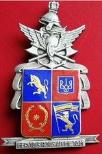 CREST DISTINTIVO SMALTI "REGGIMENTO GENIO FERROVIERI" MILITARE ESERCITO ITALIA 2