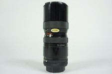 Soligor Telezoom C/O 1:3,5 F=70-210 mm Ø62 1,49Z