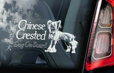 Adesivo auto cane crestato