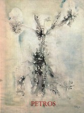 Petros. La pittura all'infinito - Petros (Vanni Scheiwiller) [1976]