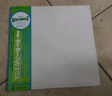 DAITARN 3 (LP 33 Giri VINILE 1980 Anime, ROBOT JAPAN, TV Soundtrack OST 12")