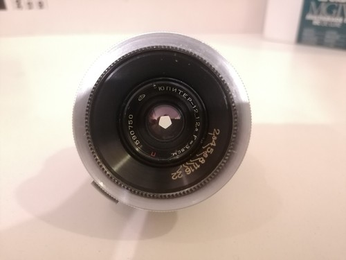 Kmz jupiter - kmz, 12