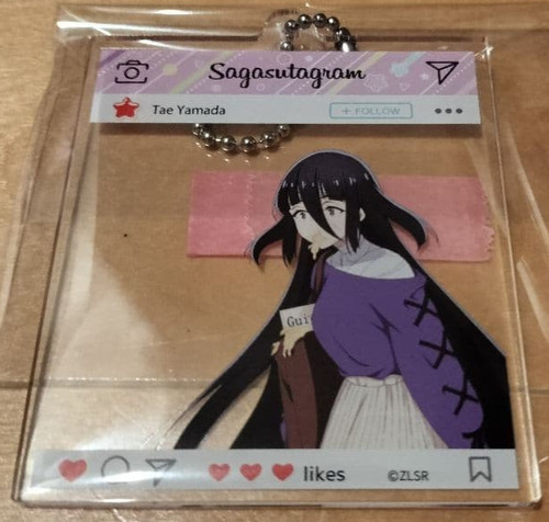 Portachiavi acrilico anime