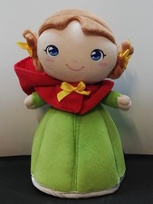 Trudi ROSSELLA CAPPUCCETTO